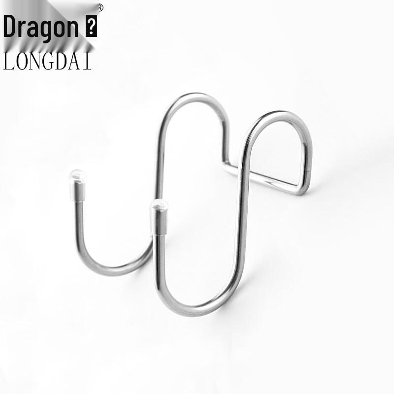Stainless Steel Double S-Hook Set