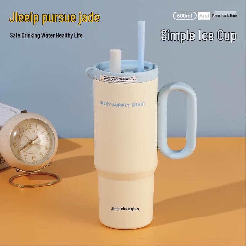 Zhuipu Smart Magnetic Tea Infuser Mug