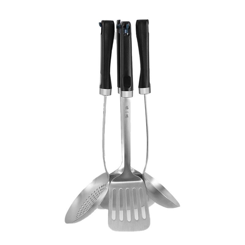 Zhang Xiao Quan Ghost Dance 4-Piece Kitchen Utensil Set