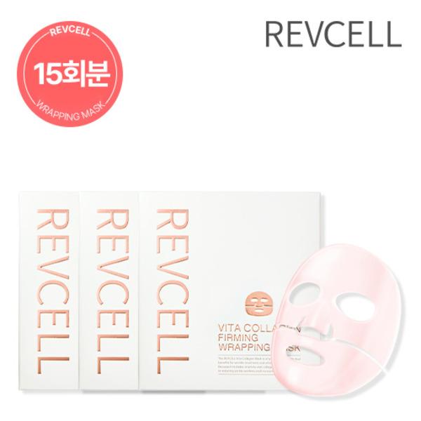 REVCELL Vita Collagen Firming Wrapping Mask 3 Boxes (15 Sheets) basic