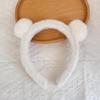 Adorable Plush Bear Ear Headband for Women: Ideal for Autumn/Winter, Face Washing, Mask Application, and Taming Flyaway Hair.
