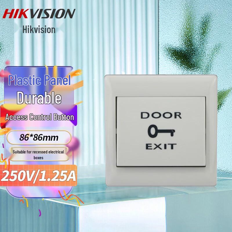 Hikvision EB29 Access Control Exit Button