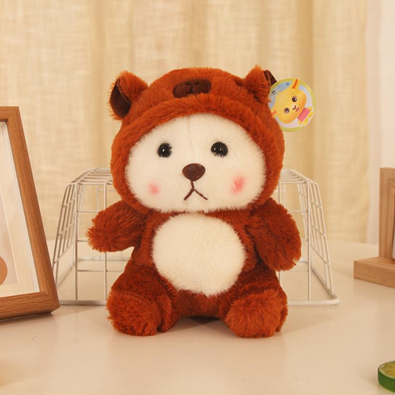 Transformați-vă într-o Păpușă Ursuleț Căpșună pentru a-i trimite iubitei să prindă o păpușă de mașină Păpușă de pluș Ursulețul Tina