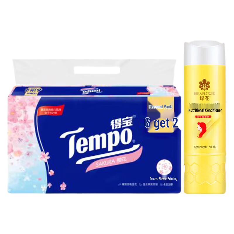 Peh-cha Hair Conditioner & Tempo Tissue Bundle