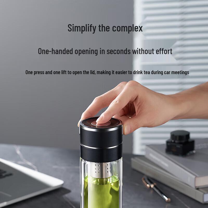 Supor Double-Layer Glass Cup