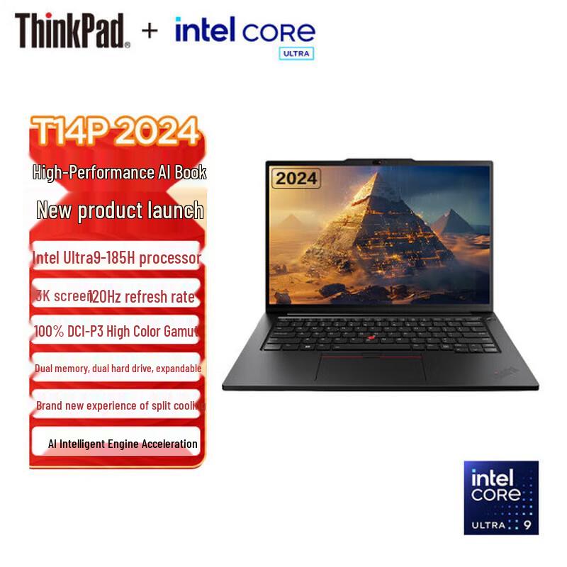Lenovo ThinkPad T14p 2024 14.5-inch Professional Laptop (CN version)
