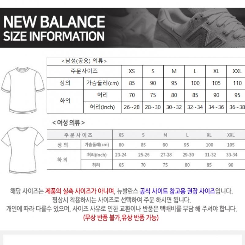 New Balance Half Club  Nbd4db1013 Bk Cp Pique Tričko s krátkým rukávem Límec polo Unisex