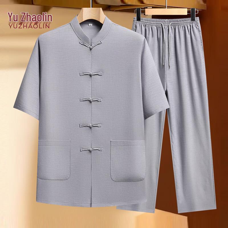 YUZHAOLIN Men s Loose Fit Tang Suit Summer Outfit 3XL