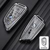 Fashion Car Key Case Shell Auto Emblem Keychain Accessories for BMW X1 X3 X5 X6 X7 1 3 5 6 7 Series G20 G30 F15 F16 G01 G02 F48 DZ9
