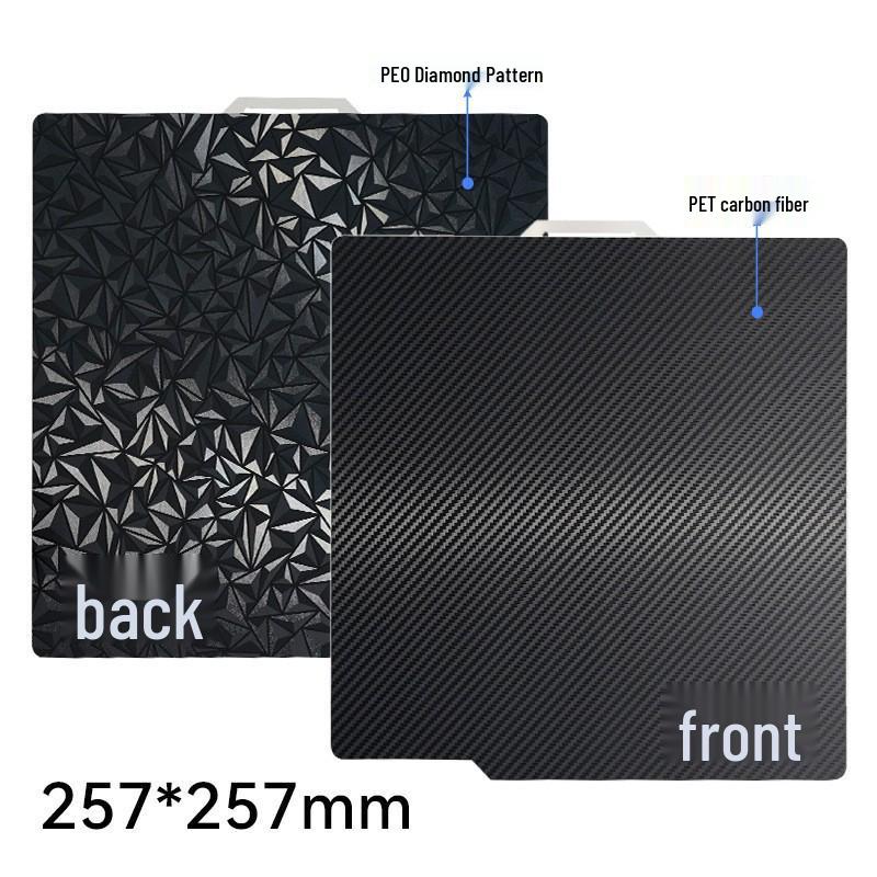 Bamboo Texture 3D Printing Plate: A1/S1/P1 PEO PET Plate