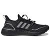 New Adidas UltraBoost Cold.RDY 'Black Silver Metallic' Q46487