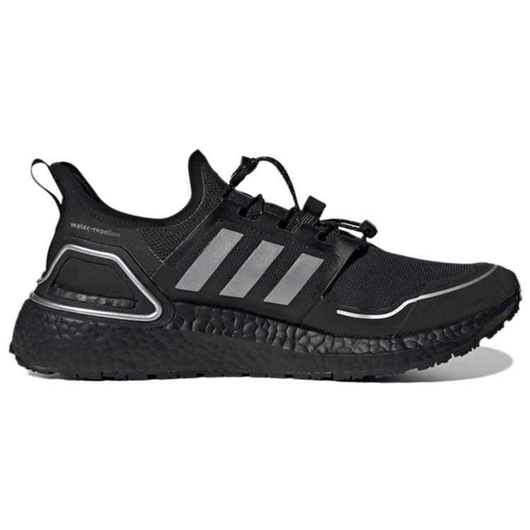 New Adidas UltraBoost Cold.RDY 'Black Silver Metallic' Q46487