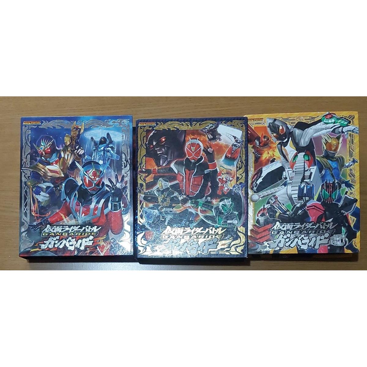 Used Kamen Rider Battle Ganbaride Official Binder Set of 3 Books, Approximately 300 Cards etc.