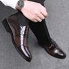 Leather Shoes Men's New Men's Leather Shoes Dress Business Casual Fashion Soft Sole One Pedal Casual Shoes