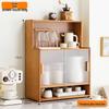 Bamboo 4-Tier Kitchen Countertop Spice Rack