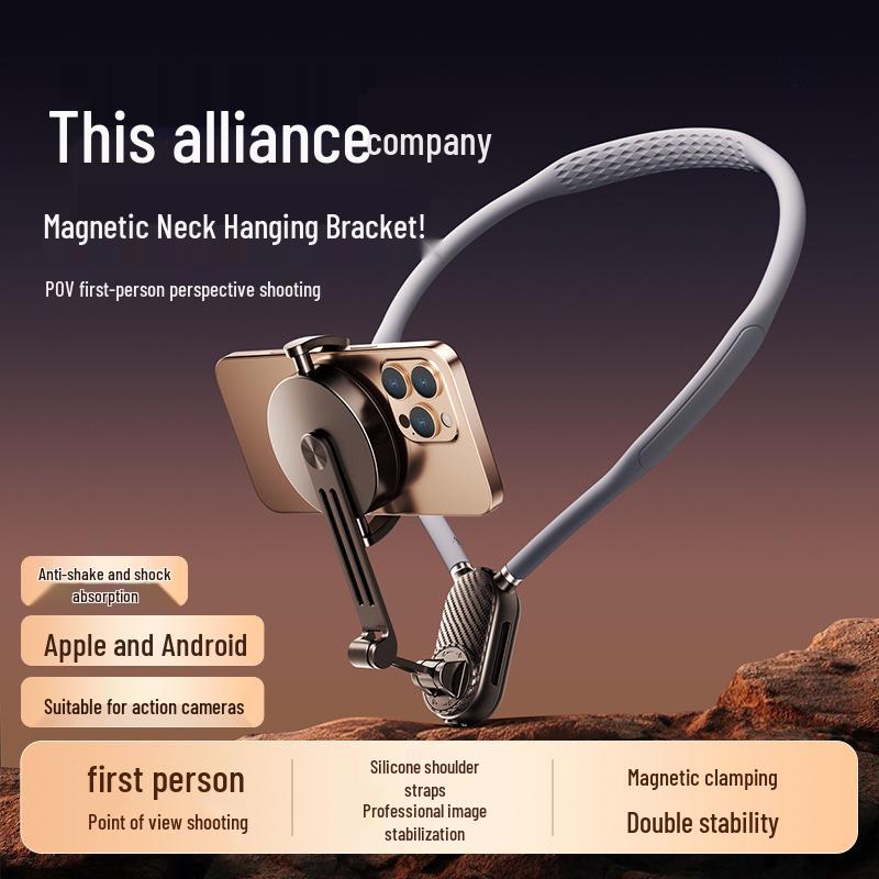 Magnetic Hanging Neck Phone Holder with Anti-Shake Chest Mount for Outdoor Sports Camera