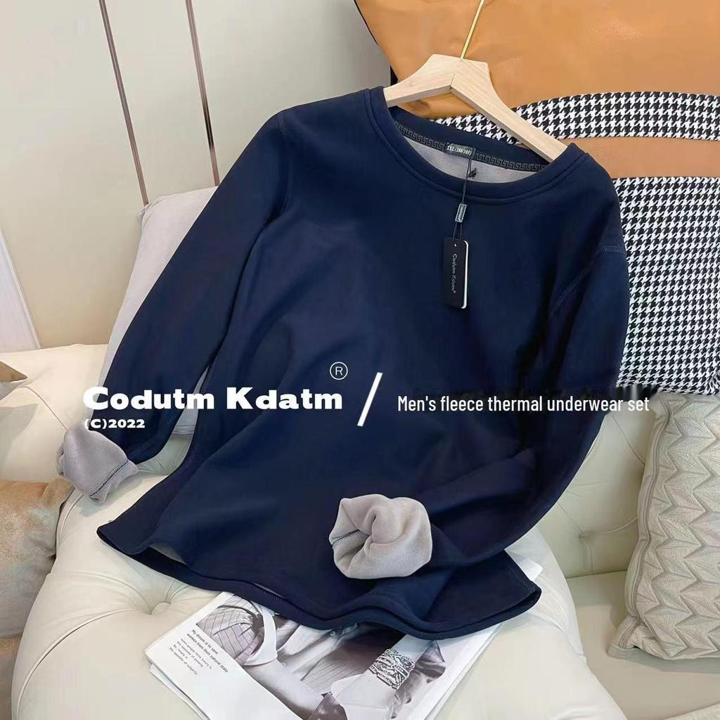 Volcanic Rock Winter Thermal Suit: Thick, Solid Color Round Neck Underwear for Men & Women - Autumn/Winter