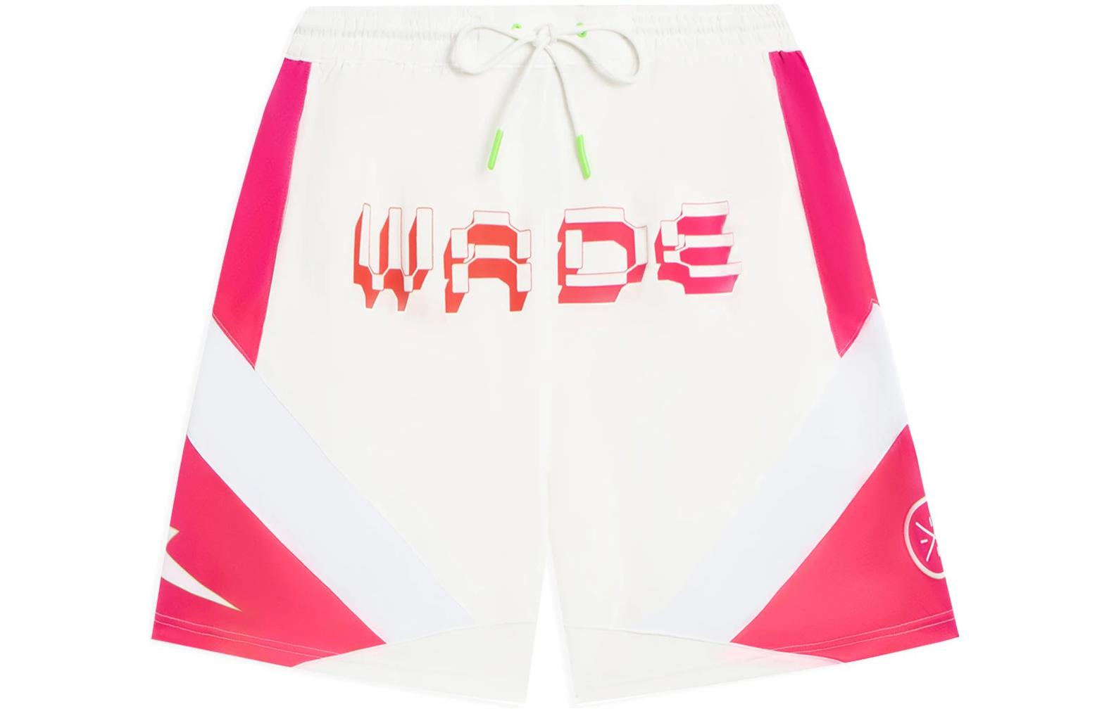 Li Ning Wade Collection Casual Shorts Men s White AAPS137-1 L