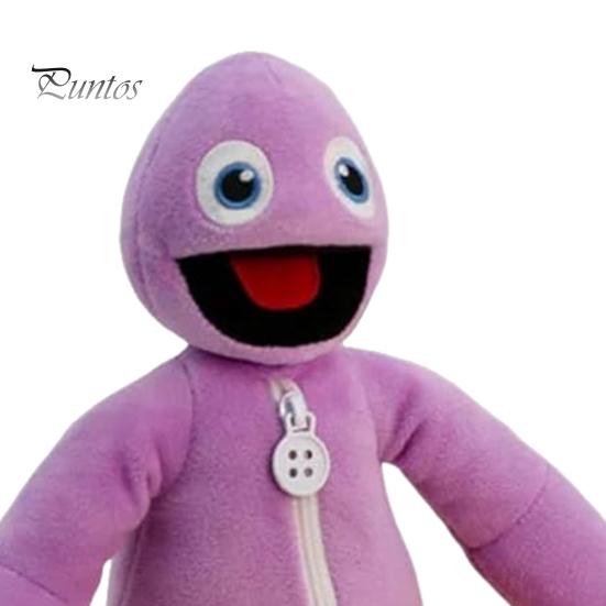 Hide And Seek Plush Doll for Kids Soft Stuffed Animal Plush Interactive Playtime Toy for Imaginative Scenarios Cuddly Gift for Christmas Birthday