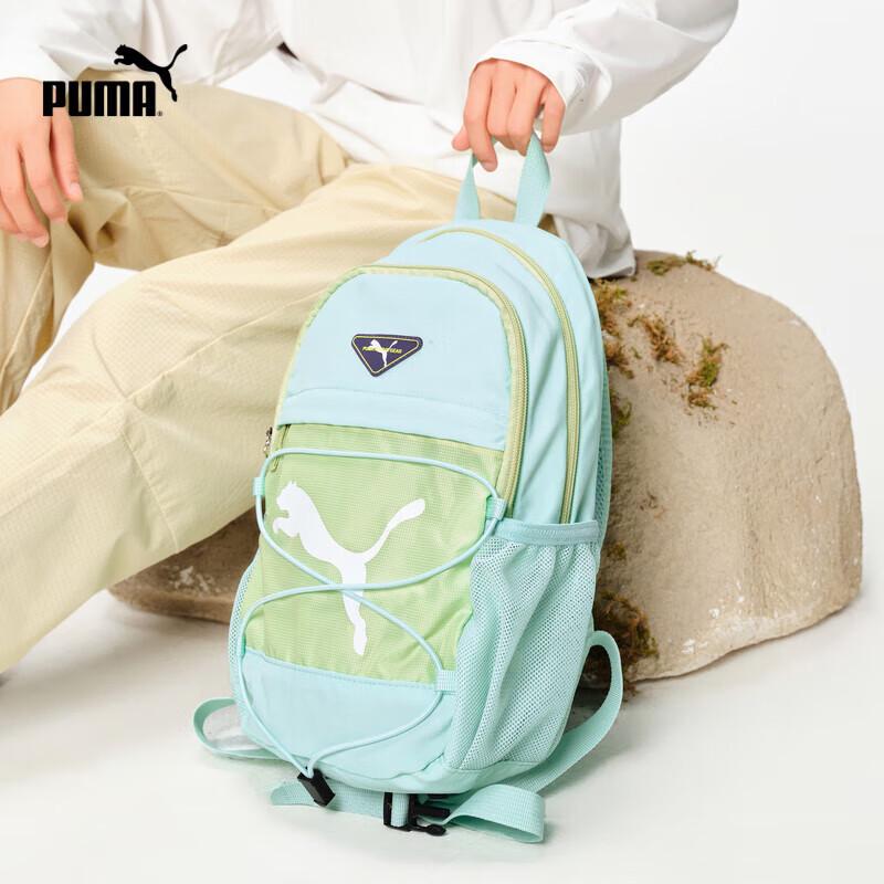 PUMA Kids Adjustable Shoulder Strap Backpack 150cm