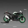 1/9 Scale Kawasaki Ninja ZX-10R Supermotor Alloy Metal Diecast Model Motorcycle Classic Ornaments Ornaments Outdoor Hobby Collection