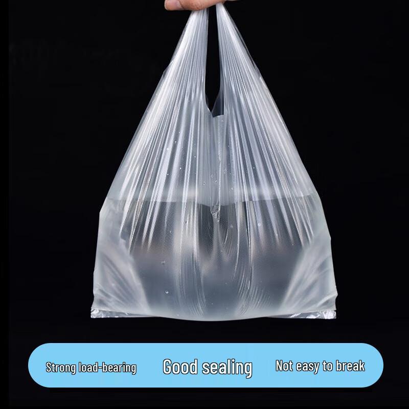 Li Jiuhong Clear Thickened Plastic T-Shirt Bags
