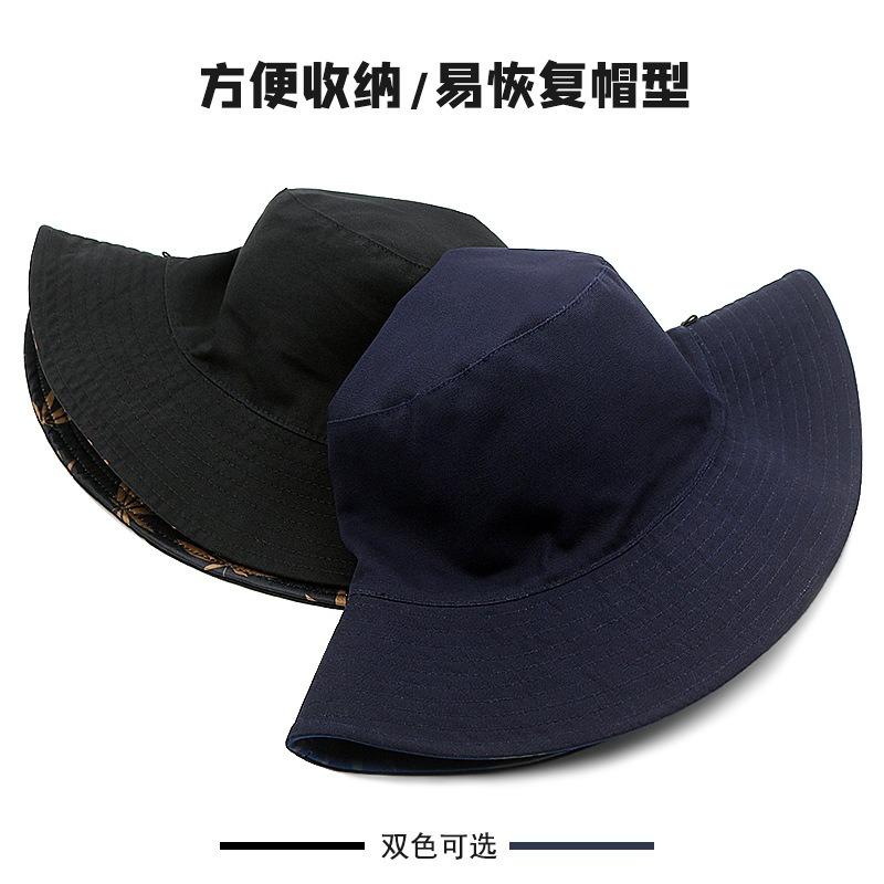 Big Head Circumference Bucket Hat Male Large Size Casual Double-sided Wearing Maple Leaf Large Sun Hat