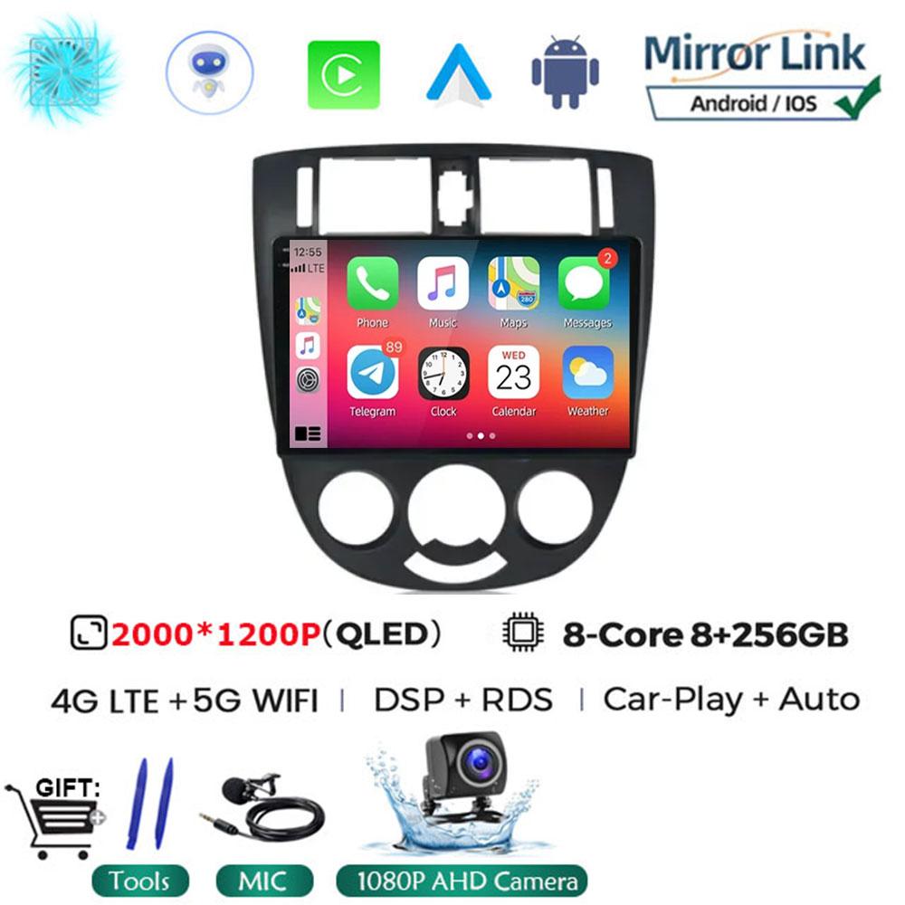 For Chevrolet Lacetti J200 For Buick Excelle Hrv For Daewoo Gent Android 14 Radio GPS Navigation Stereo Multimedia Player 2din