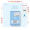 [POB] PENTAGON - 2027 SEASON'S GREETINGS [Second Semester] (8th Dec.2026)