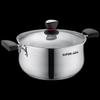SUPOR Little Red Circle 24cm Stainless Steel Soup Pot