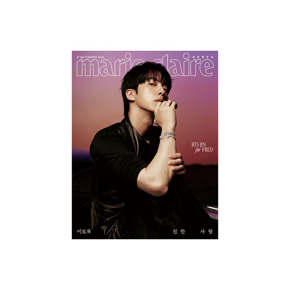 Jin - Marie Claire 2026 February Issue