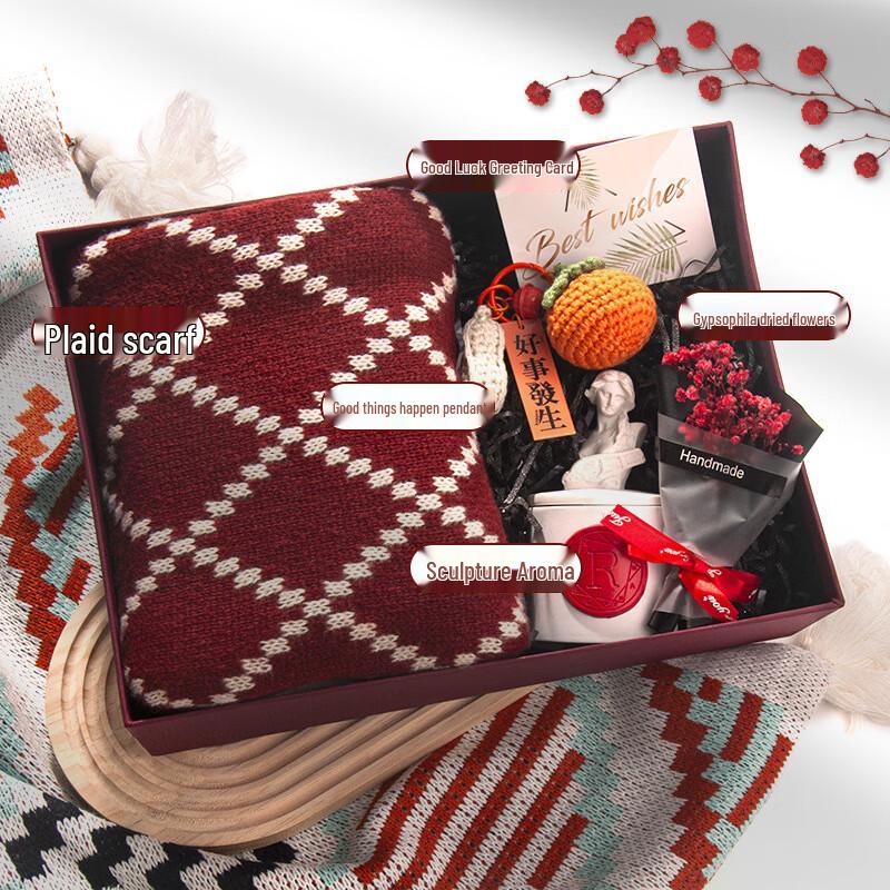 Jun Seventeen Holiday Warmth Gift Box