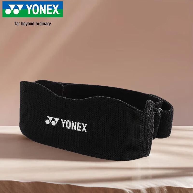 Спортивный ремешок на колено Yonex для бадминтона