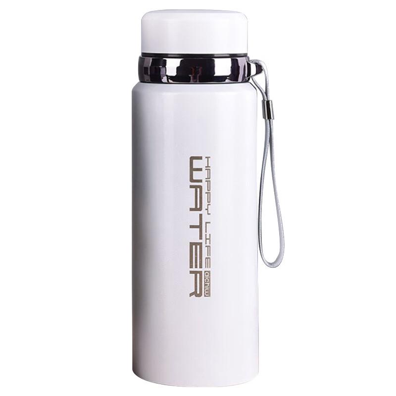 Aichiw AI-D125A 800ml Portable Insulated Water Bottle