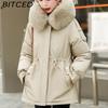 BITCED Fleece-Lined Thickened Down-Filled Cotton Coat for Women - Short Style Autumn/Winter Waist-Defining Design with Large Fur Collar