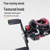 Full Metal Baitcasting Reel, No Backlash, Black Fish Wheel, Long Cast Water Drop, Micro Lure Raft Fishing