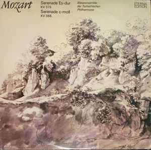 LP Record MOZART, BLASERENSEMBLE DER TSCHECHI - Serenade Es-dur Kv 375 / Serenade C 826575 ETERNA 1975 German Dem Classical Used