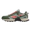 Reebok Craze 3 Mugavad Mitmekülgsed Välispordi Matkamise Jooksujalatsid Naiste Tossud Roheline Roosa 100209958