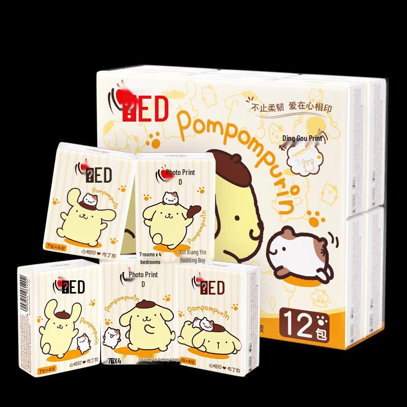 Mind Act Upon Mind 4-Ply Printed Handkerchief Tissues