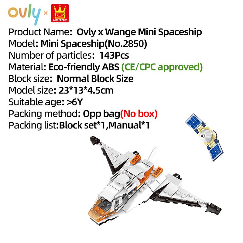 

Wange Технология Мини Космические корабли Спутники Космос Конструктор Игрушка Мелкие детали MOC Детский подарок на день рождения №2875