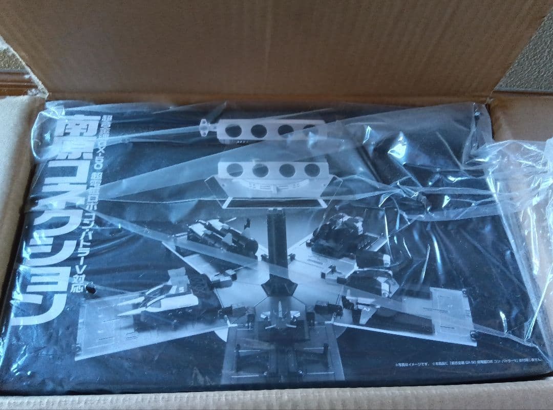 

[USED] Soul of Chogokin Minamihara Connection Combattler V Item