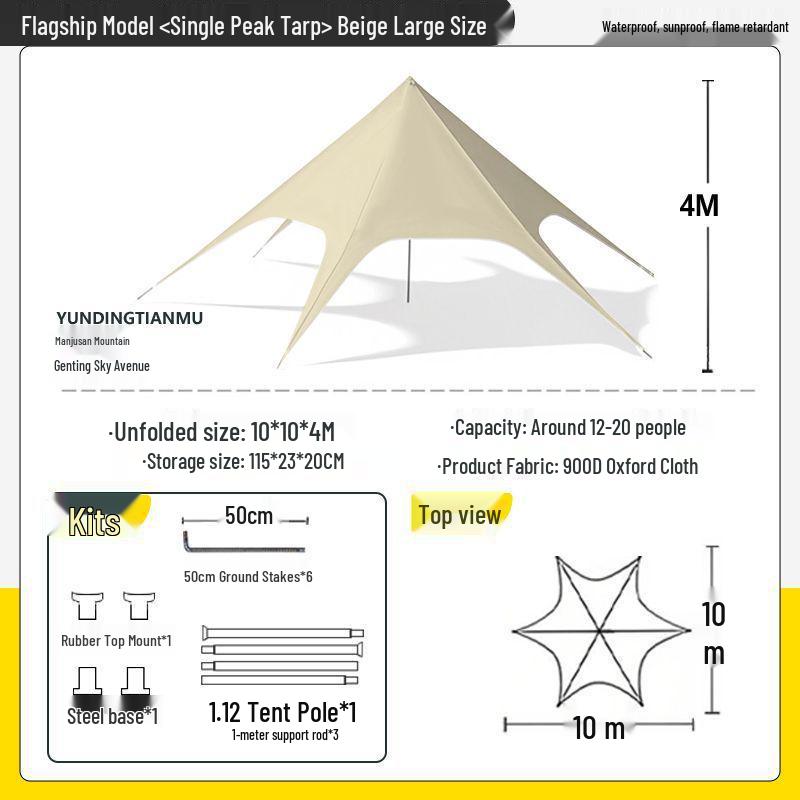 Extra Large Outdoor Canopy Tent - Rainproof & UV Protection with Unique Octopus Design