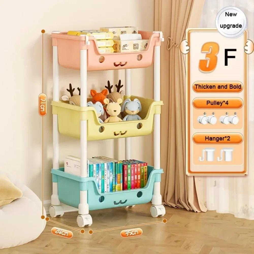 Spielzeug-Aufbewahrungswagen, Bücherregal, Snack-Rack für Kinder, Aufbewahrungs-Organizer, Badezimmer-Zubehör, Schrank-Organizer, Küchenaufbewahrung