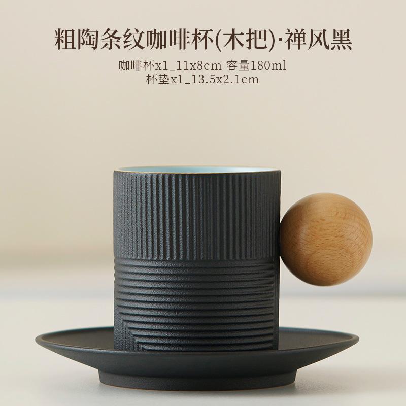 Light Luxury Ceramic Coffee Cup And Saucer Set High Value Cup Household Ceramic Cup Creative Office Water Cup