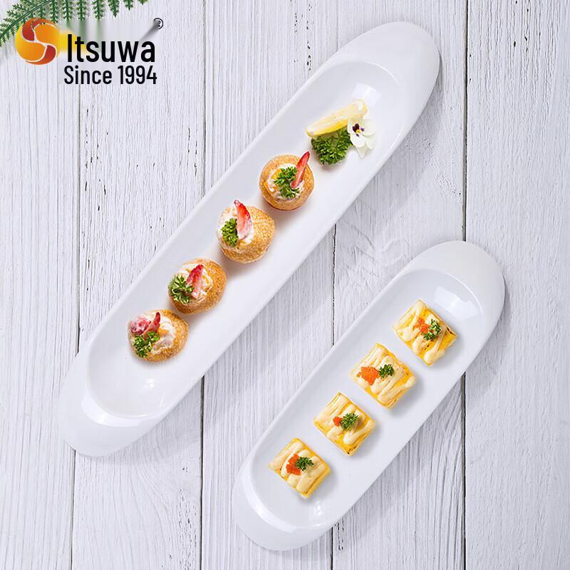 Wuhe D2003 Melamine Fan-shaped Side Plate