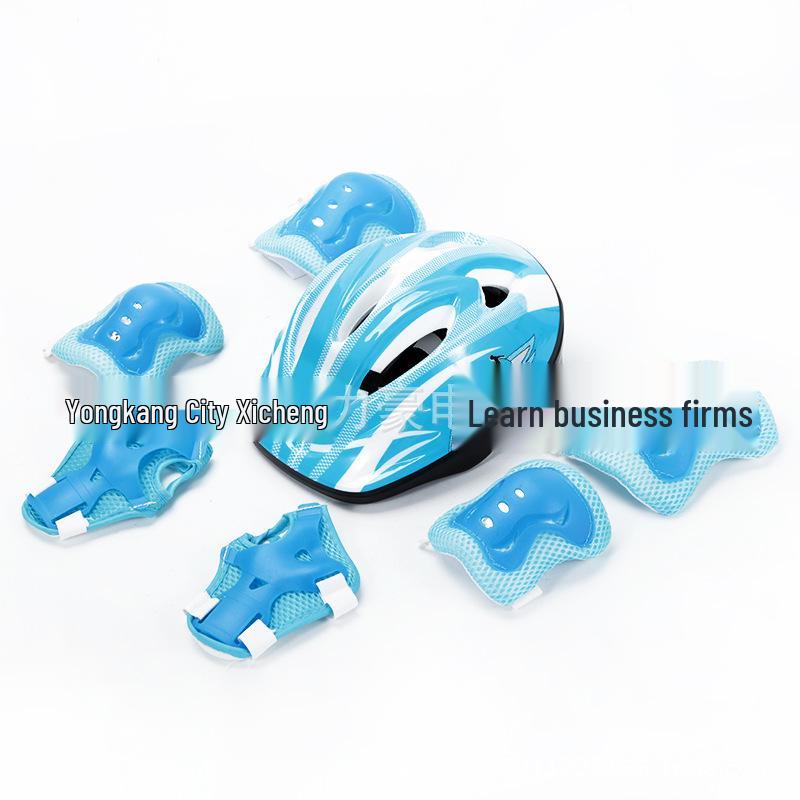 Children's Seven-Piece Safety Gear Set: Helmet, Knee Pads for Balance Bike, Roller Skates, Skateboard, and Twist Car.