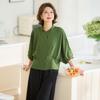 Mother's Summer Casual Loose T-shirt & Chiffon Pants Set