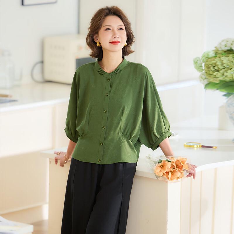 Mother's Summer Casual Loose T-shirt & Chiffon Pants Set