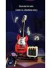 Kaiyu Electric Guitar Building Blocks - Compatible with LEGO, Creative Toy Gift for Boys Ages 5-12