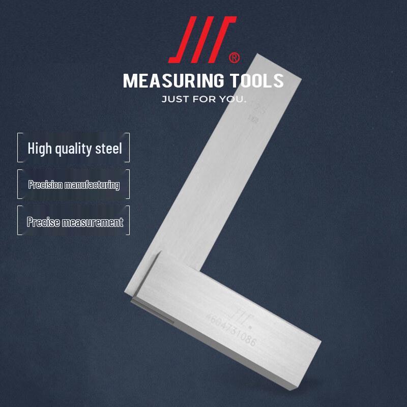 Chenglian Chuanpai Steel Wide Base L-Square Ruler